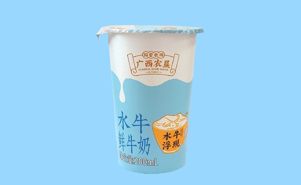 kaiyun平台app官网:兰州浆水酸奶一箱300多已经正式开售